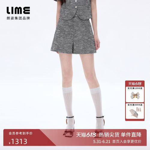 【商场同款】朗姿/LIME莱茵复古编织花呢A字短裤摩登2026夏季新款