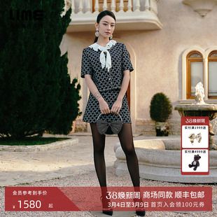 【吉娜同款】朗姿集团LIME莱茵经典格纹套装25夏短上衣A字半裙