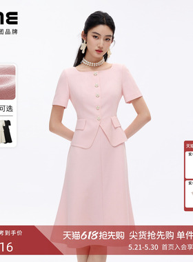 朗姿LIME莱茵千金风收腰伞摆假两件连衣裙优雅修身礼服2026夏新款