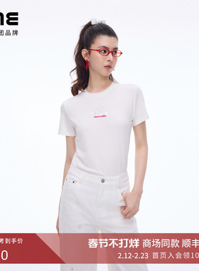 【商场同款】朗姿/LIME莱茵简约百搭T恤短袖气质白色26年春新款