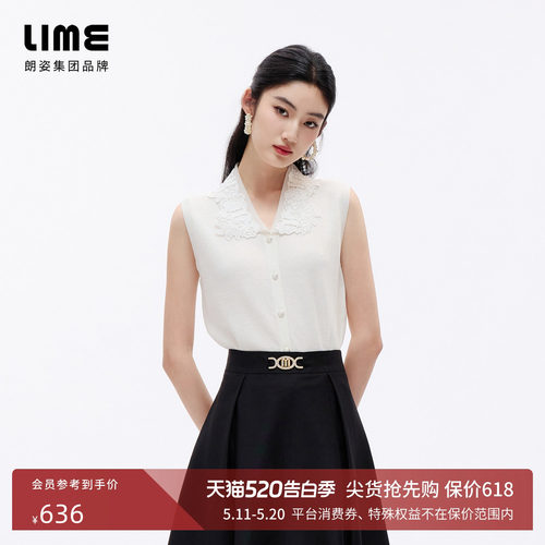 朗姿/LIME莱茵拼接立体蕾丝刺绣无袖针织背心马甲2026年夏季新款