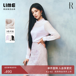 舒芙蕾打底衫 朗姿 LIME 莱茵千金风蕾丝立领针织衫 高弹优雅新款