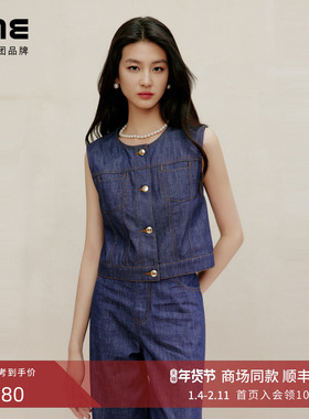 朗姿集团LIME莱茵圆领无领纯棉复古蓝色牛仔马甲25春女无袖马夹