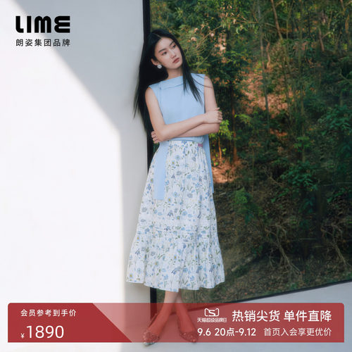 【莱茵高端系列】liberty棉印花伞摆高腰半裙清新优雅2026夏新款