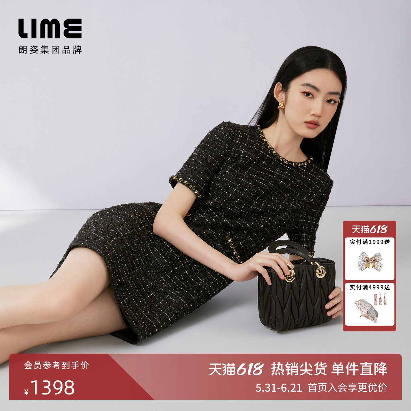 LIME莱茵黑色格纹小香风连衣裙秋新款复古千鸟格收腰短袖裙子