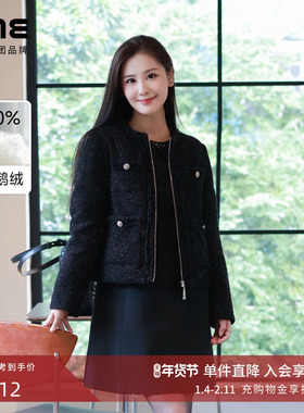 【秀场同款】朗姿/LIME莱茵CH*NEL小香风黑金花呢羽绒服短款25新