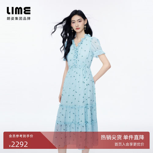 【商场同款】朗姿/LIME莱茵雪纺荷叶边连衣裙灵动度假2026夏新款