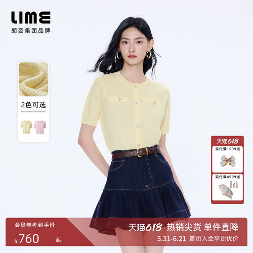 朗姿/LIME莱茵优雅小香风圆领针织套头衫复古钻扣短袖减龄夏季