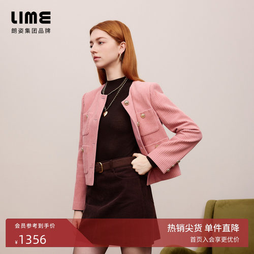 朗姿/莱茵福莱尔法式圆领外套女通勤千金风短款小香风上衣冬新款