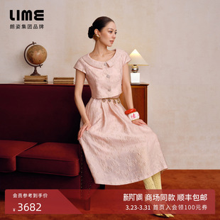 LIME莱茵假两件提花娃娃领连衣裙2026夏季 朗姿 新款 商场同款