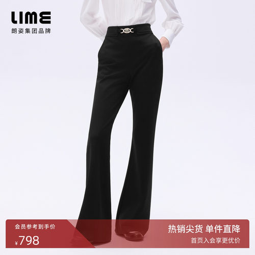朗姿/LIME莱茵高腰复古高弹喇叭裤裤子定制logo扣饰26年春新款