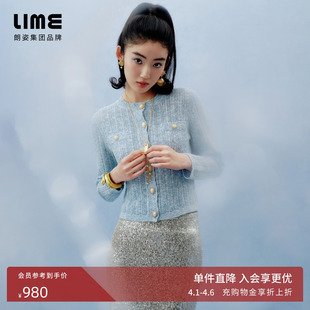 软糯短毛衣26年春新款 LIME莱茵miu系圆领小香风珠扣针织开衫 朗姿