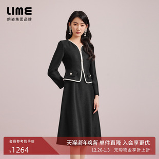 朗姿集团LIME莱茵连衣裙收腰伞摆显瘦优雅知性小香风25年秋季 新款