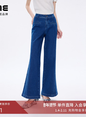 【超模裤】朗姿/LIME莱茵立体蝴蝶结复古蓝高腰牛仔裤26年春新款