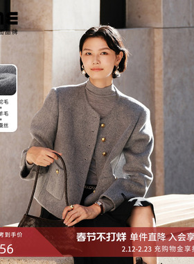 朗姿/LIME莱茵羊驼羊毛双面呢圆领小香风浅灰短大衣外套冬新款