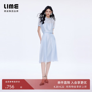 朗姿/LIME莱茵法式小高领泡泡袖珠饰衬衫短袖半裙优雅2026夏新款