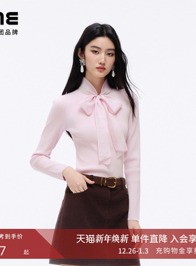 朗姿LIME莱茵飘带蝴蝶结针织打底秋冬新款黑白两色修身长袖毛衫