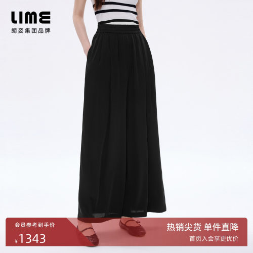 【商场同款】朗姿/LIME莱茵黑色褶皱阔腿裤休闲百搭2026夏季新款