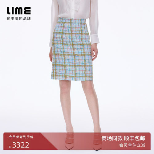 【商场同款】朗姿/LIME莱茵香风粗花呢直筒半裙复古格纹26春新款
