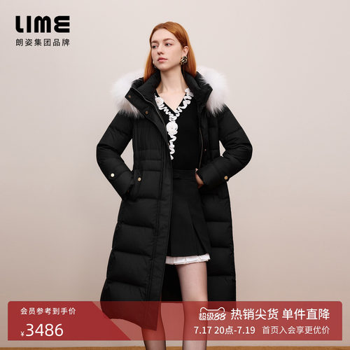 【狐狸毛领】朗姿/莱茵福莱尔长款鹅绒羽绒服收腰加厚保暖新款女