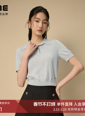 朗姿集团LIME莱茵POLO领翻领棉质针织套头衫25夏简约百搭女短袖