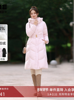 朗姿/LIME莱茵北纬45度鹅绒保暖长款羽绒服金扣腰带收腰25冬新款