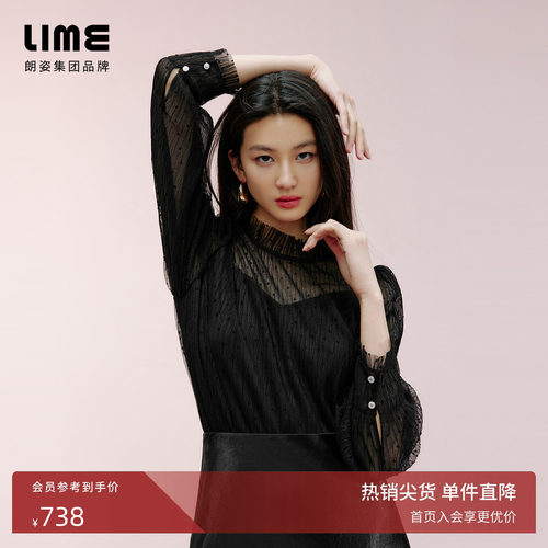 朗姿集团LIME莱茵法式优雅氛围感黑色蕾丝衬衫春半高领上衣