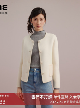 朗姿集团LIME莱茵羊毛双面呢短大衣白色圆领简约宽松短外套