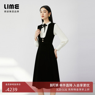 LIME莱茵丝绒马甲连衣裙黑色秋新款 轻奢优雅简约百搭过膝裙子