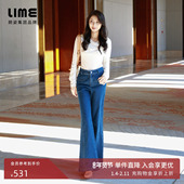 26年春新款 LIME莱茵立体蝴蝶结复古蓝高腰牛仔裤 超模裤 朗姿