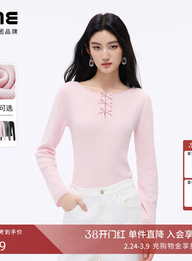 朗姿/LIME莱茵法式浪漫蝴蝶结镂空羊毛针织衫正肩长袖26年春新款