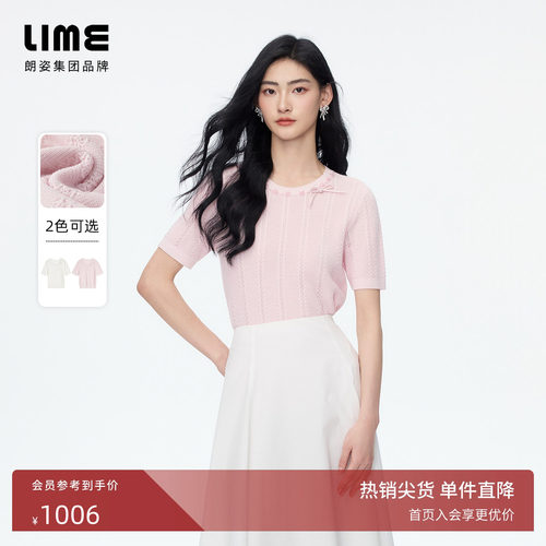 朗姿/LIME莱茵圆领蝴蝶结亮丝羊毛短袖针织衫温柔气质2026秋新款