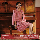 LIME莱茵玫瑰粉色千金风粗花呢套装 吉娜同款 短外套马甲A字裙