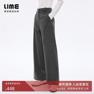 朗姿 深灰色26年春新款 弹力职业裤 LIME莱茵智感通勤高腰阔腿西裤