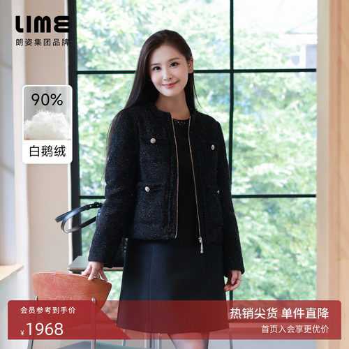 【秀场同款】朗姿/LIME莱茵CH*NEL小香风黑金花呢羽绒服短款新