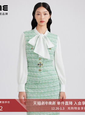 LIME莱茵年早春新款马甲深薄荷绿色粗花呢收腰圆领小香风上衣