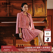 短外套马甲A字裙 LIME莱茵玫瑰粉色千金风粗花呢套装 吉娜同款