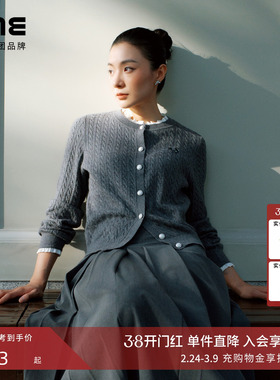 【祝绪丹同款】朗姿/LIME莱茵法式羊毛针织可拆卸花边领蝴蝶刺绣