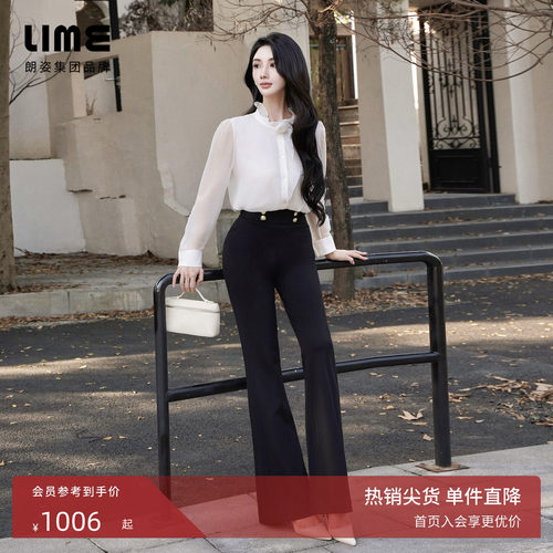 【莱茵超模裤】朗姿/LIME爆款黑色微喇显瘦修身针织弹力裤新款