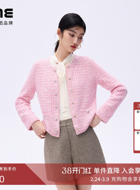 朗姿/LIME莱茵小香风羊毛编织花呢针织开衫外套钻扣优雅26春新款