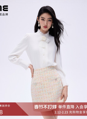 朗姿/LIME莱茵优雅小立领可拆卸领花衬衫压褶工艺浪漫26年春新款