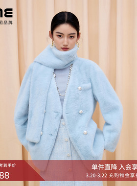朗姿/LIME莱茵环保皮草短大衣蓝色开领配围巾珍珠扣高级感冬新款