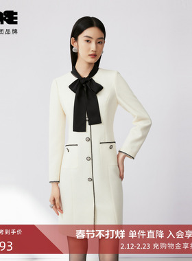 LIME莱茵时尚黑白撞色小香风连衣裙秋新款重工收腰设计感裙子