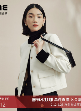 LIME莱茵黑白撞色圆领复古简约短外套秋冬新款白色时尚优雅上衣