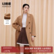 朗姿 LIME莱茵羊绒双面毛呢大衣系带翻领落肩宽松轻奢冬季 新款