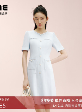 朗姿集团LIME莱茵圆领优雅小香风连衣裙水蓝色25夏收腰扣饰装饰裙