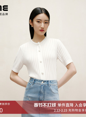 朗姿集团LIME莱茵白色圆领针织开衫25夏优雅条纹气质女短袖上衣