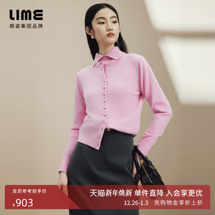 显瘦女针织开衫 LIME莱茵气质圆领单排扣包扣设计羊毛衫 24秋冬新款