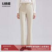 浅米色羊毛混纺直筒休闲裤 LIME莱茵年早春新款 高腰西裤 通勤简约