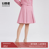 LIME莱茵年早春新款 粗花呢半裙亮粉色高腰A摆工字褶小香风裙子
